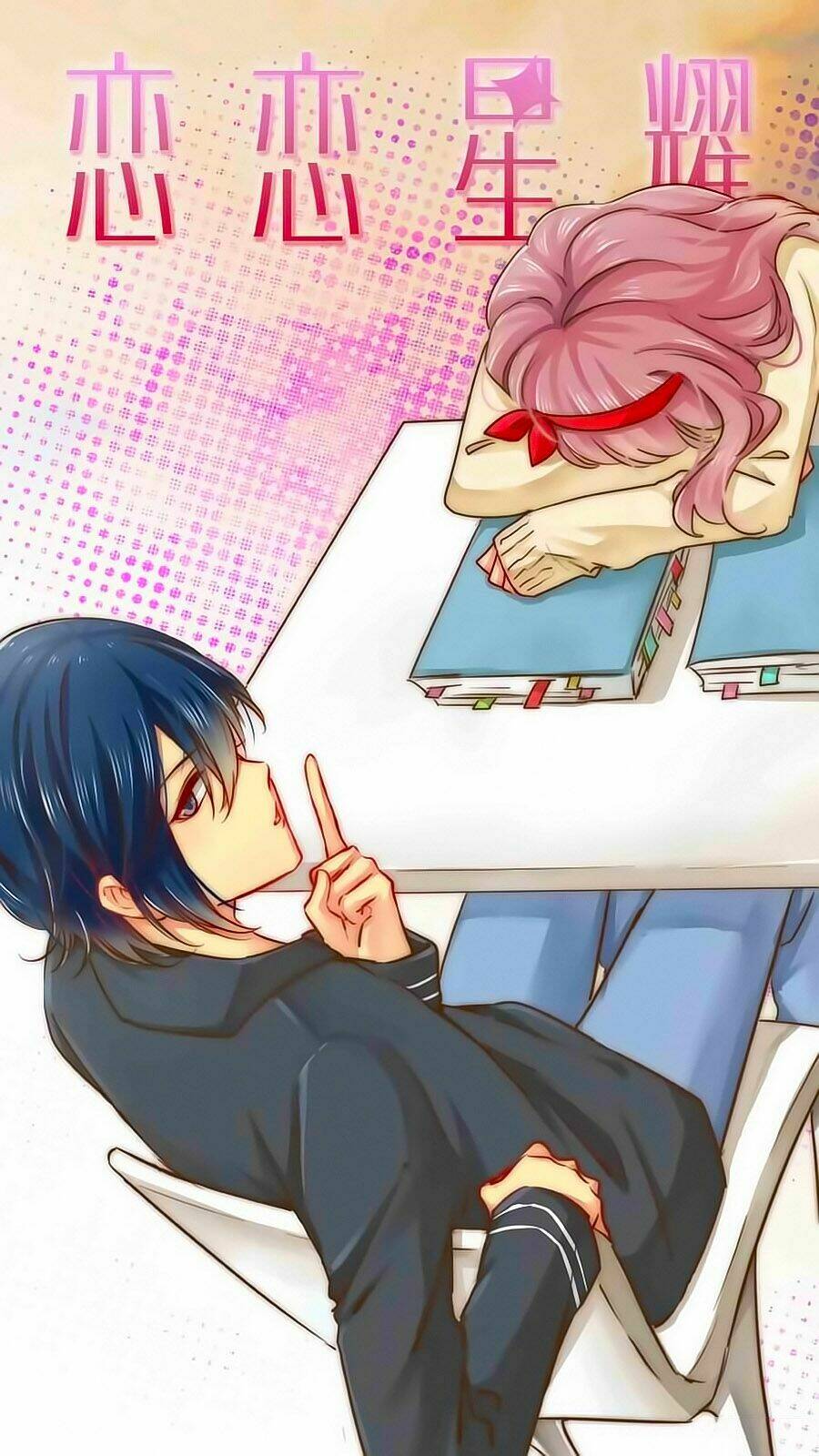 Lưu Luyến Tinh Diệu: Chapter 71