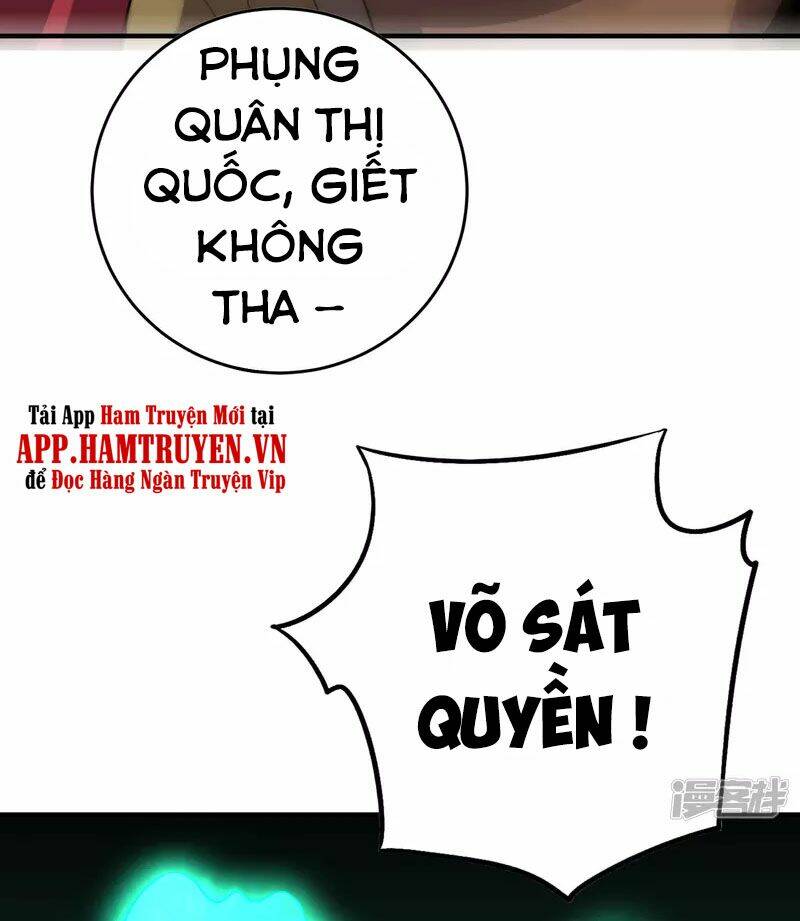 Phục Thiên Thánh Chủ: Chapter 151