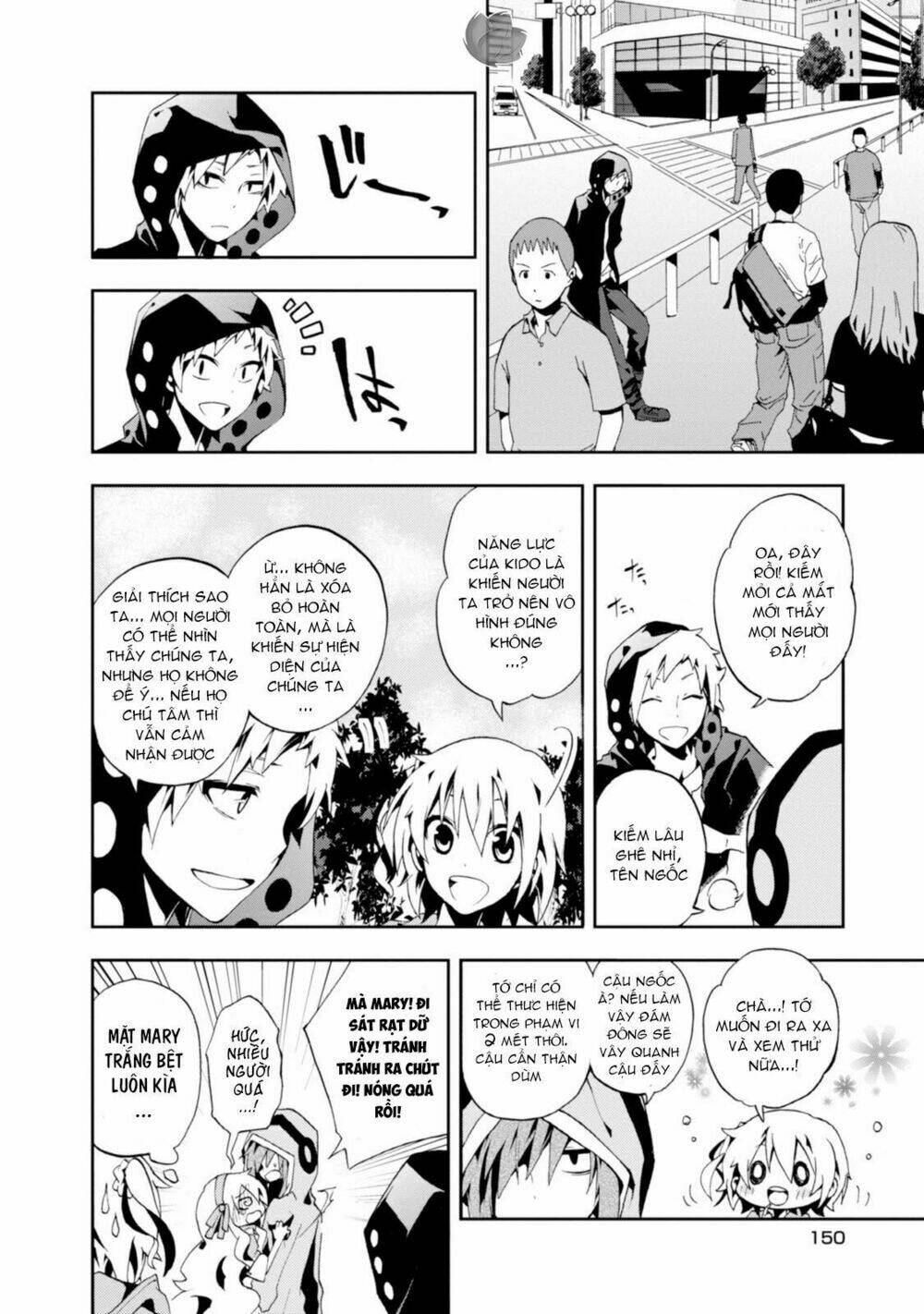 Kagerou Daze: Chapter 4
