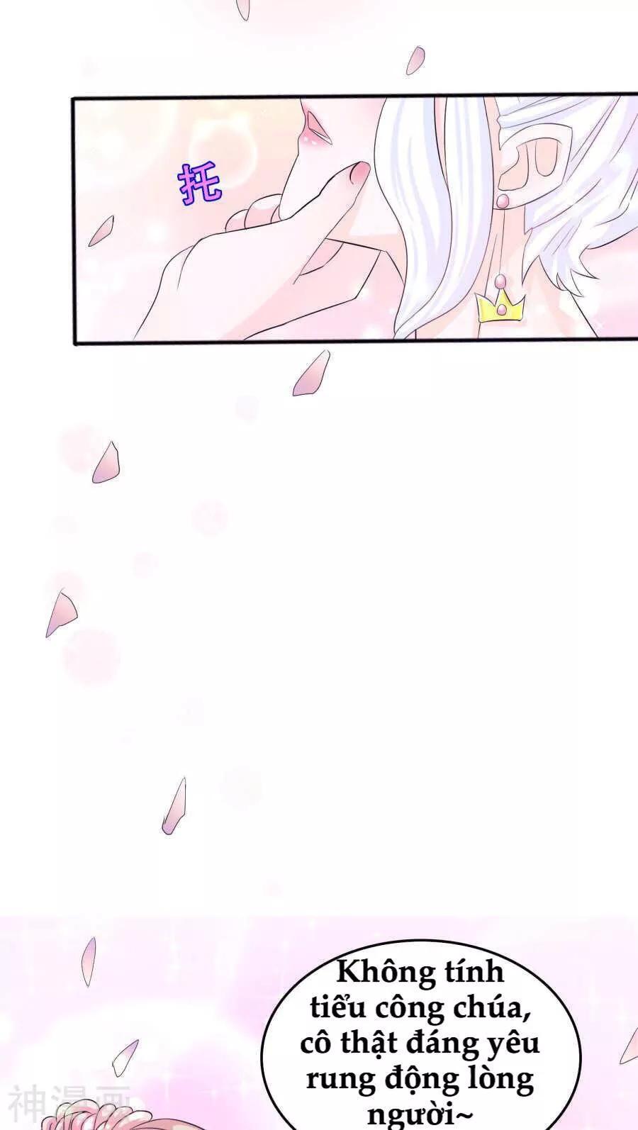 Tôi Vốn Dĩ Bị Bệnh Kiều: Chapter 2.2