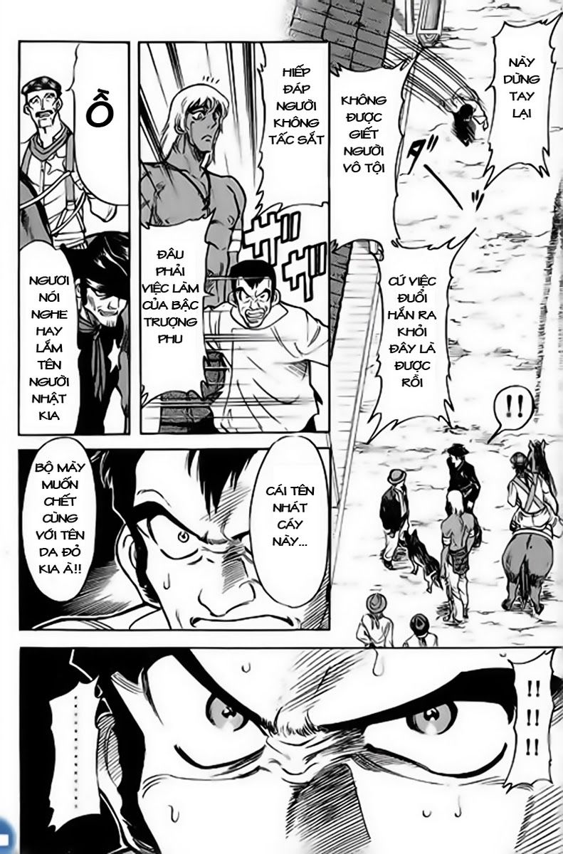 Red Living On The Edge: Chapter 1