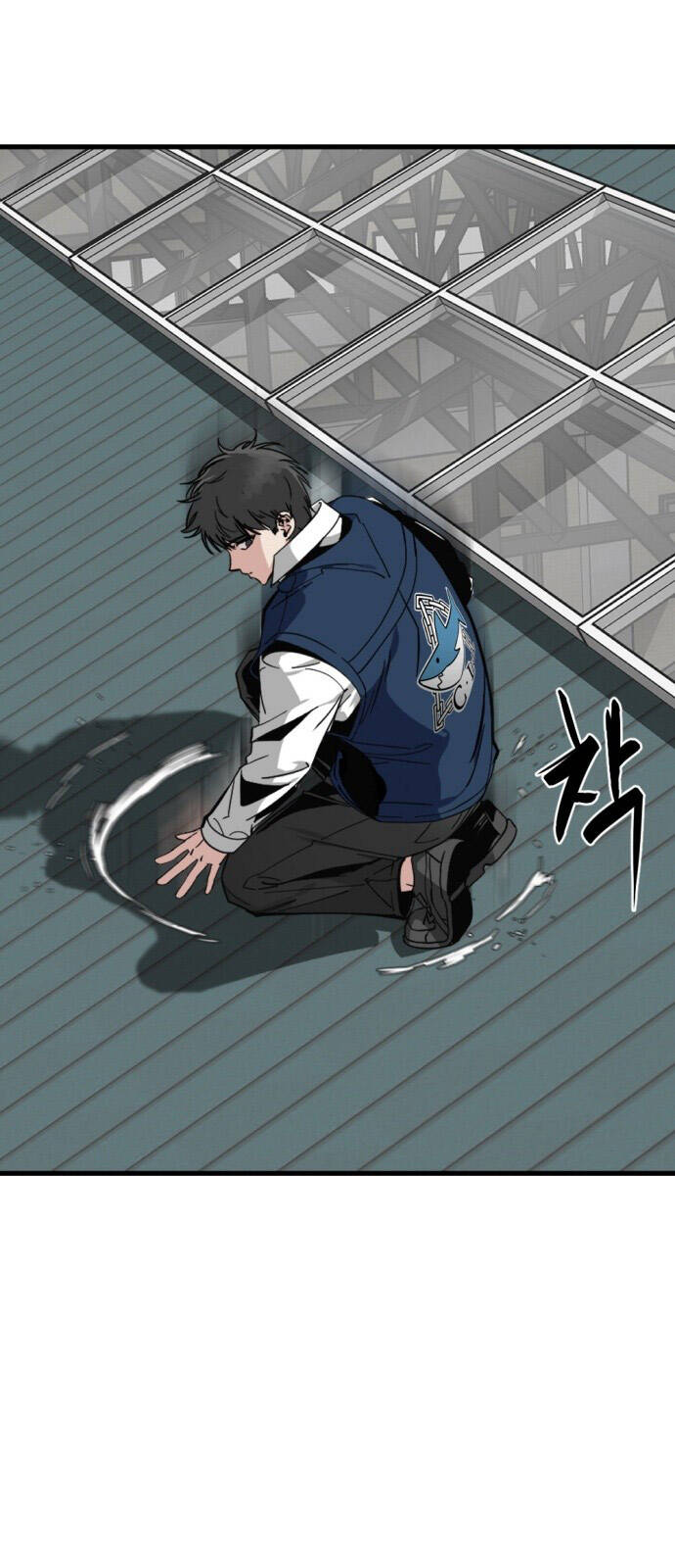 Hero Killer Boom: Chapter 13