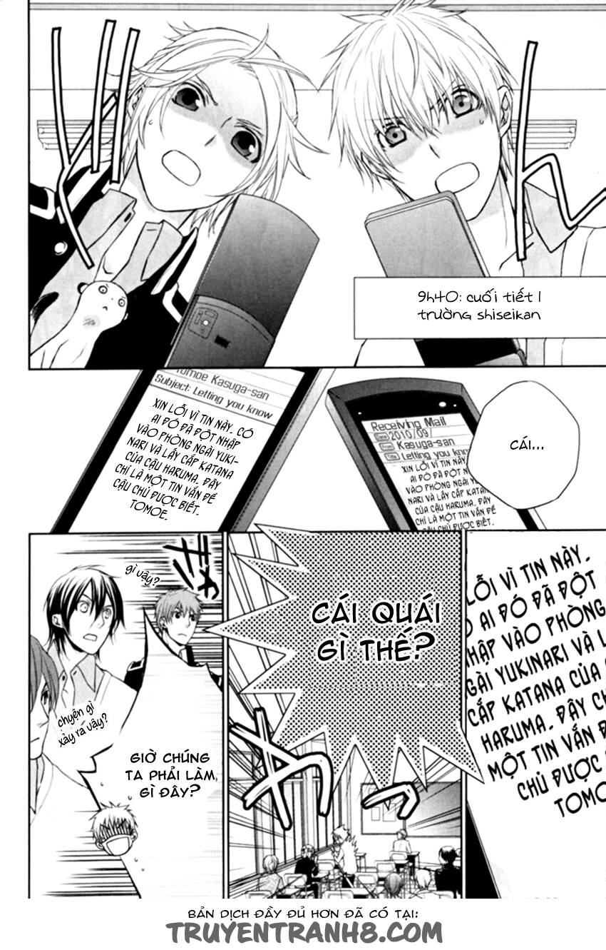 Samurai Drive: Chapter 6