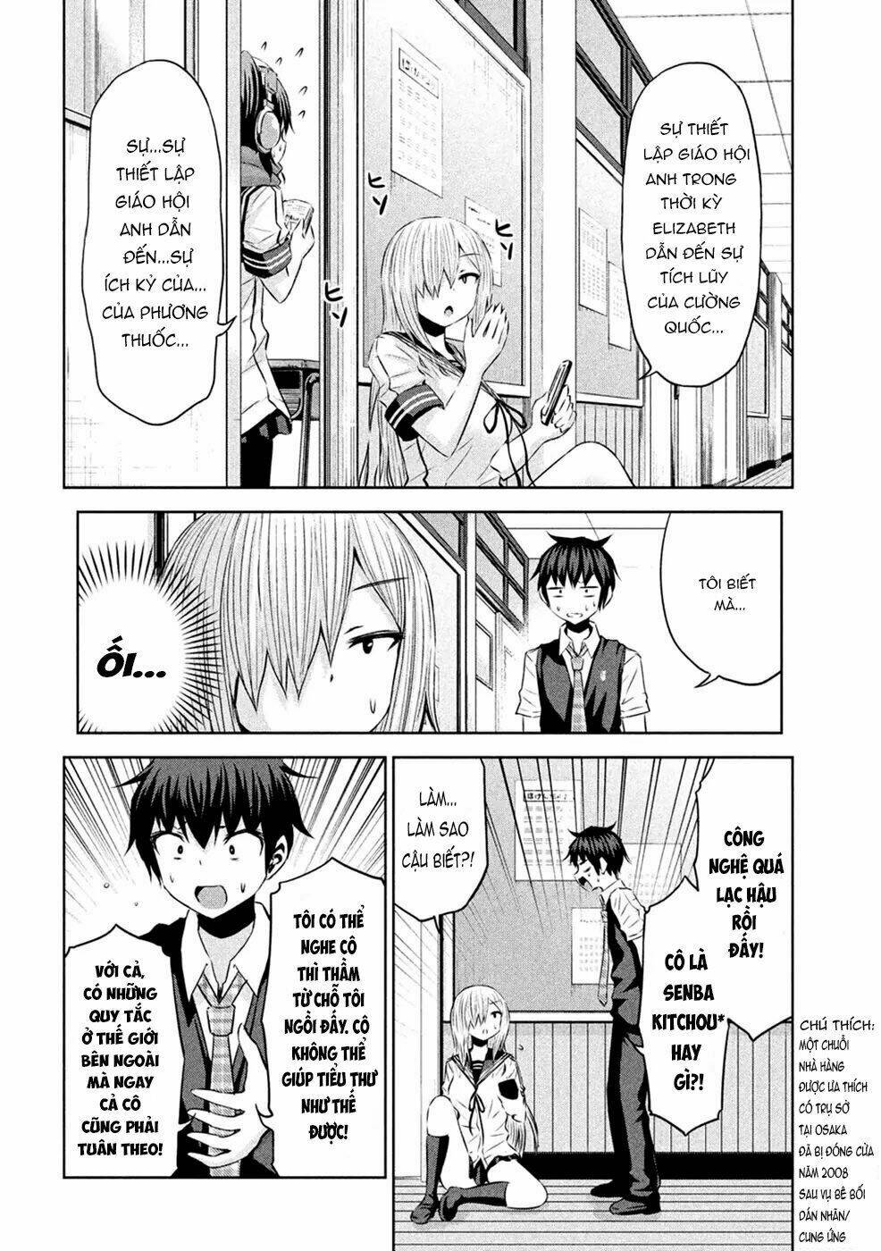 Chiko-Tan, Kowareru: Chapter 25