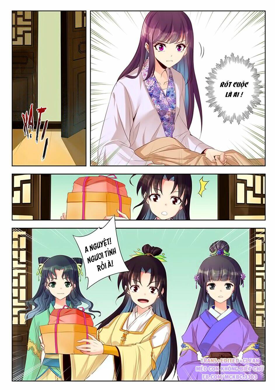 Dạ Ma Lục: Chapter 38