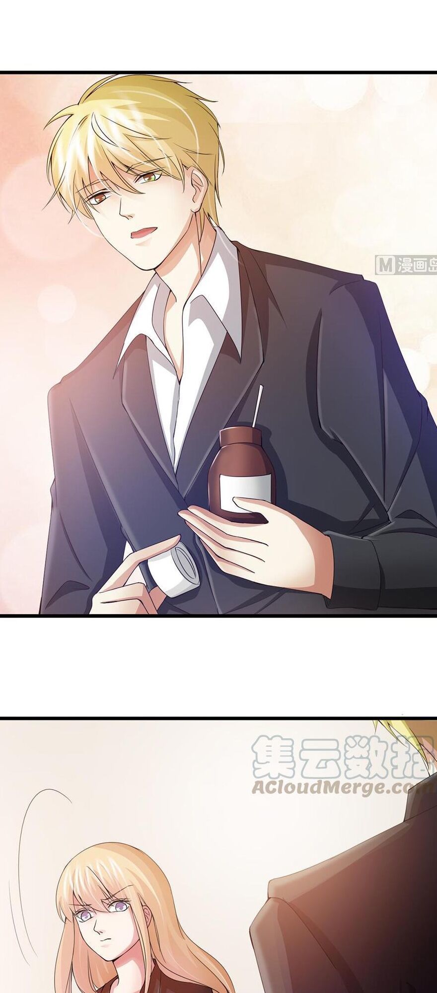 Cô Sát Thủ Ơi, Yêu Nhau Nhé: Chapter 65