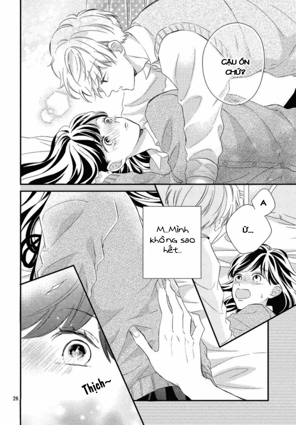 Sakuraba-San Wa Tomaranai!: Chapter 15