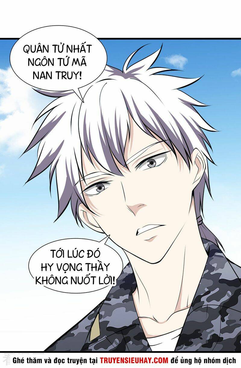 Đô Thị Chí Tôn: Chapter 41