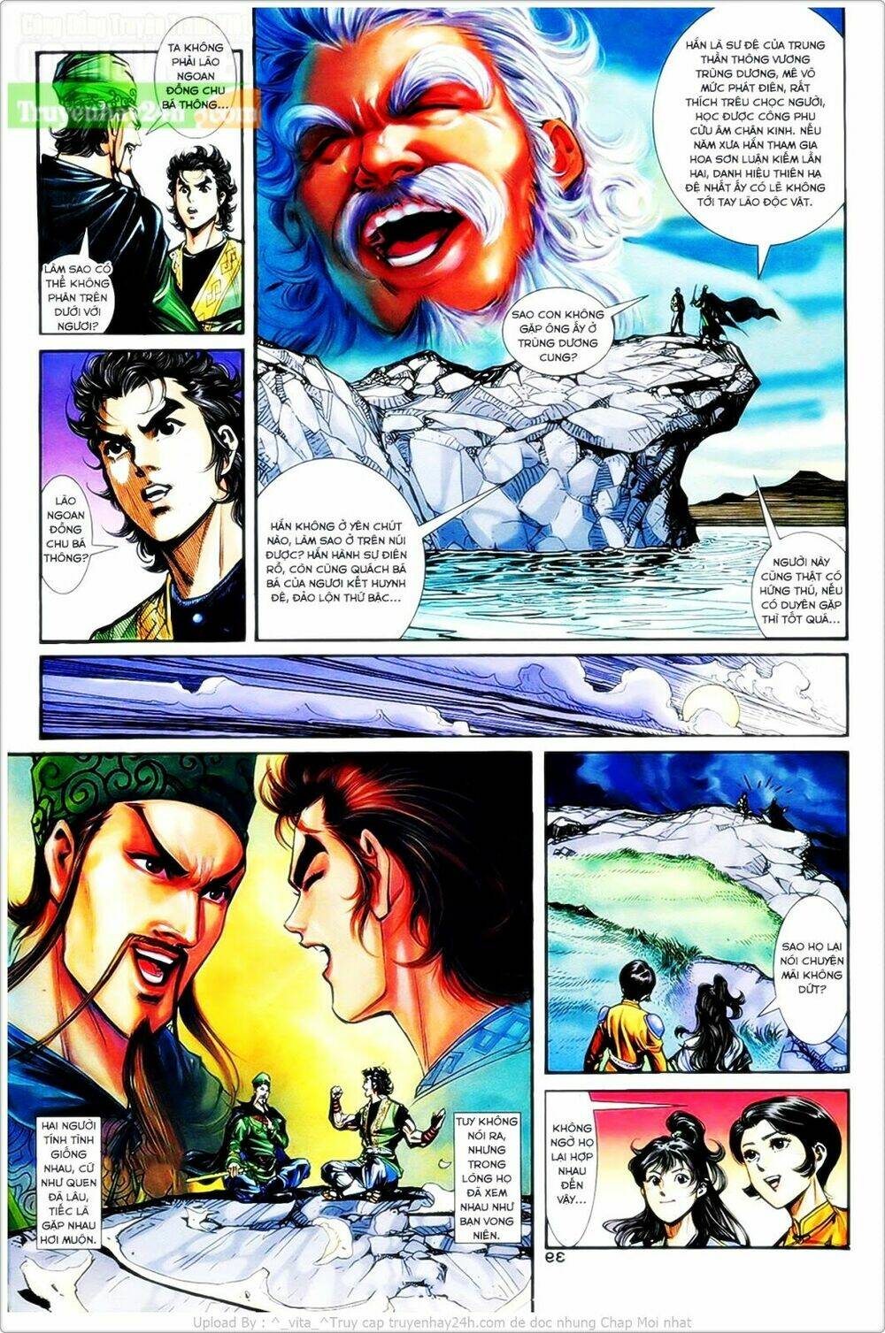 Thần Điêu Hiệp Lữ: Chapter 31.2