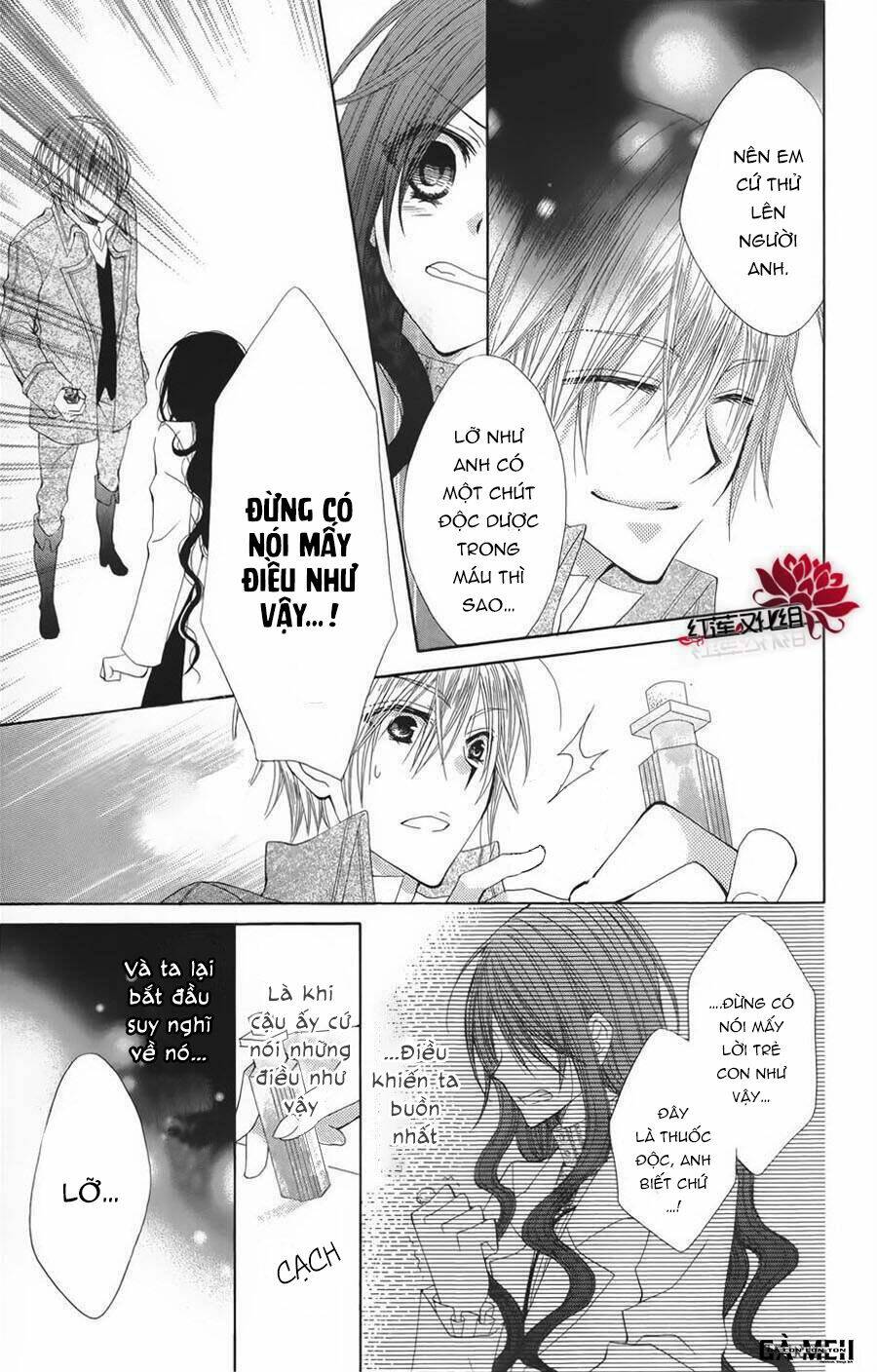 Hyakunen Renbo: Chapter 6