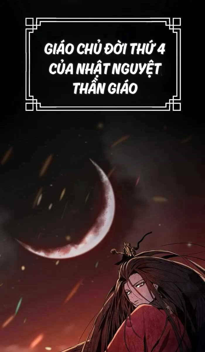 Đông Phương Bất Bại: Chapter 1