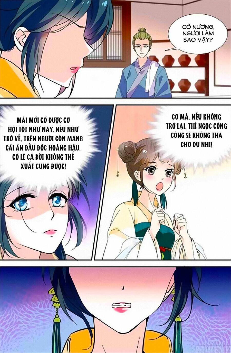 Nhất Thế Khuynh Thành: Lãnh Cung Khí Phi: Chapter 45