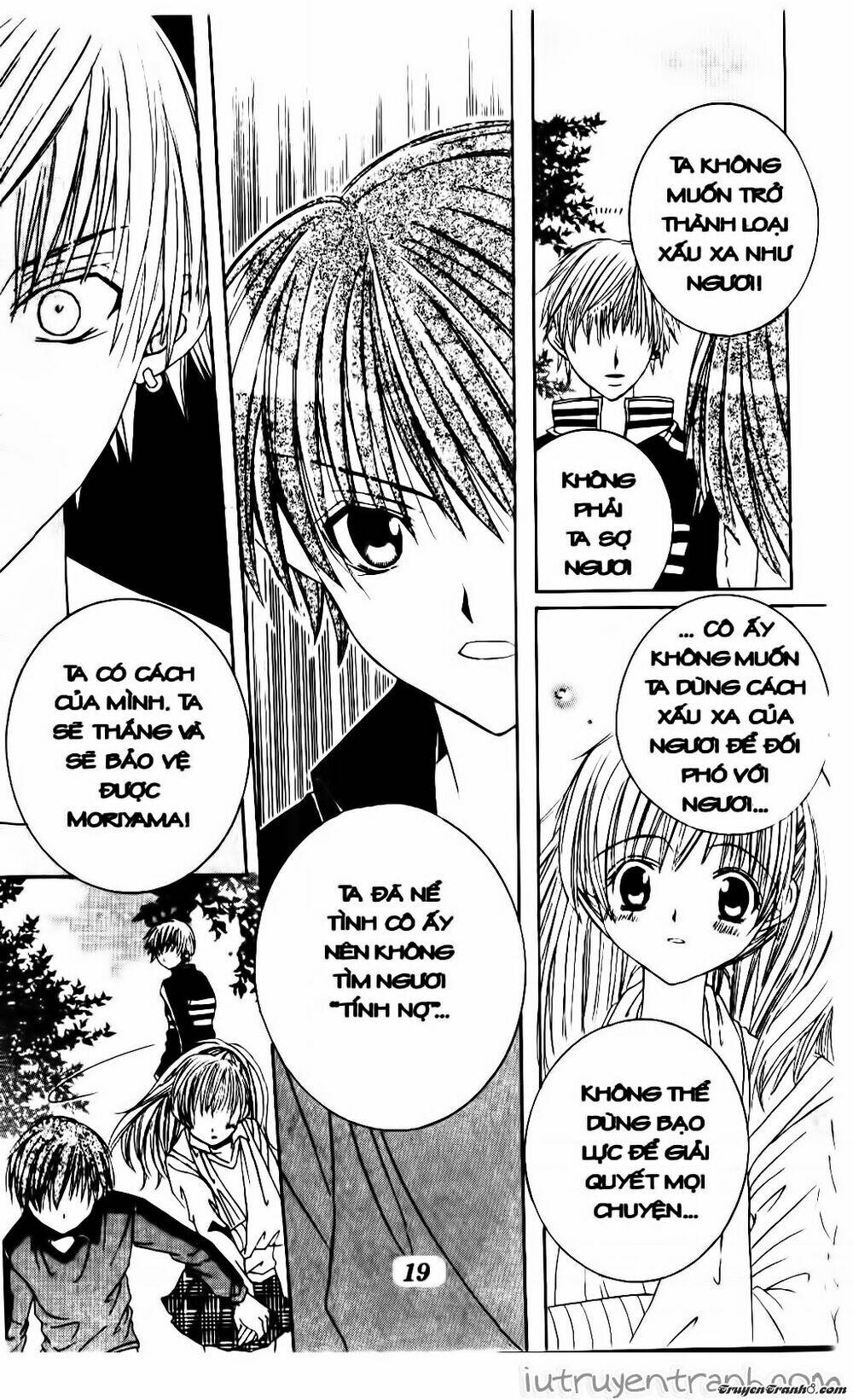 Get Love: Chapter 12