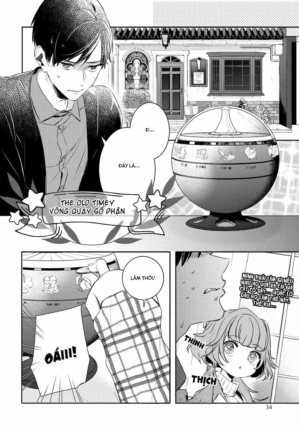 Kare Ni Irai Shite Wa Ikemasen: Chapter 1