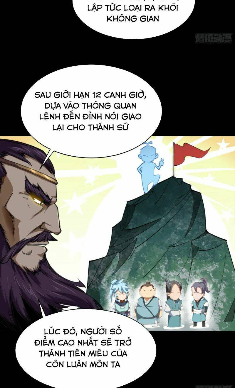 Thanh Đế Truyện: Chapter 38