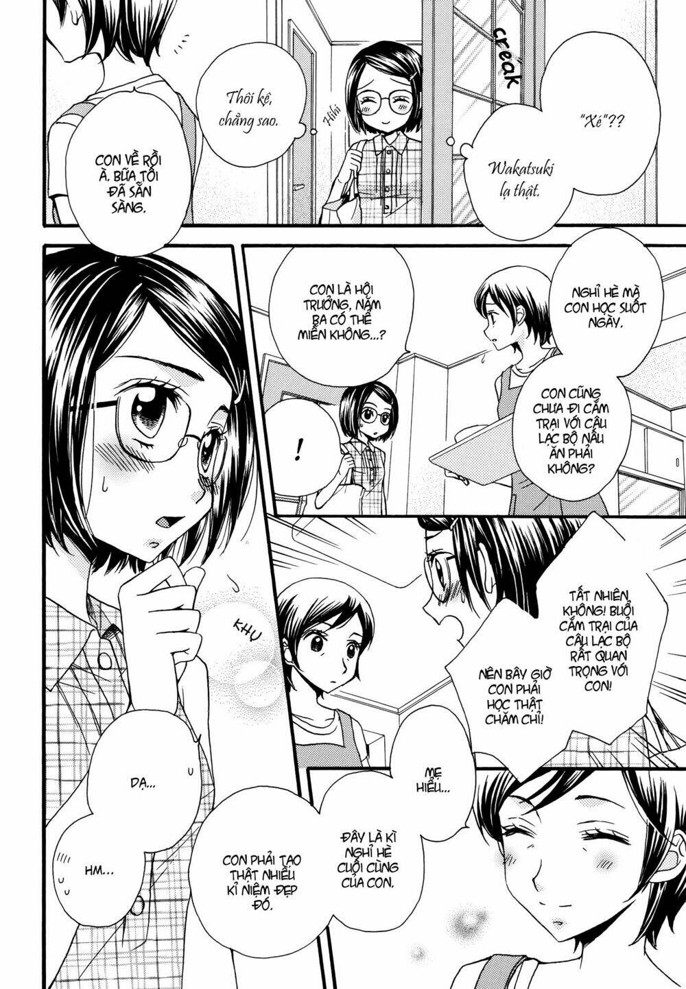 Himitsu no Recipe: Chapter 10