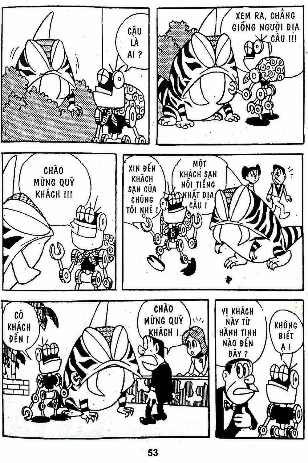 21 Emon - Hiệp sĩ thế kỉ 21: Chapter 3