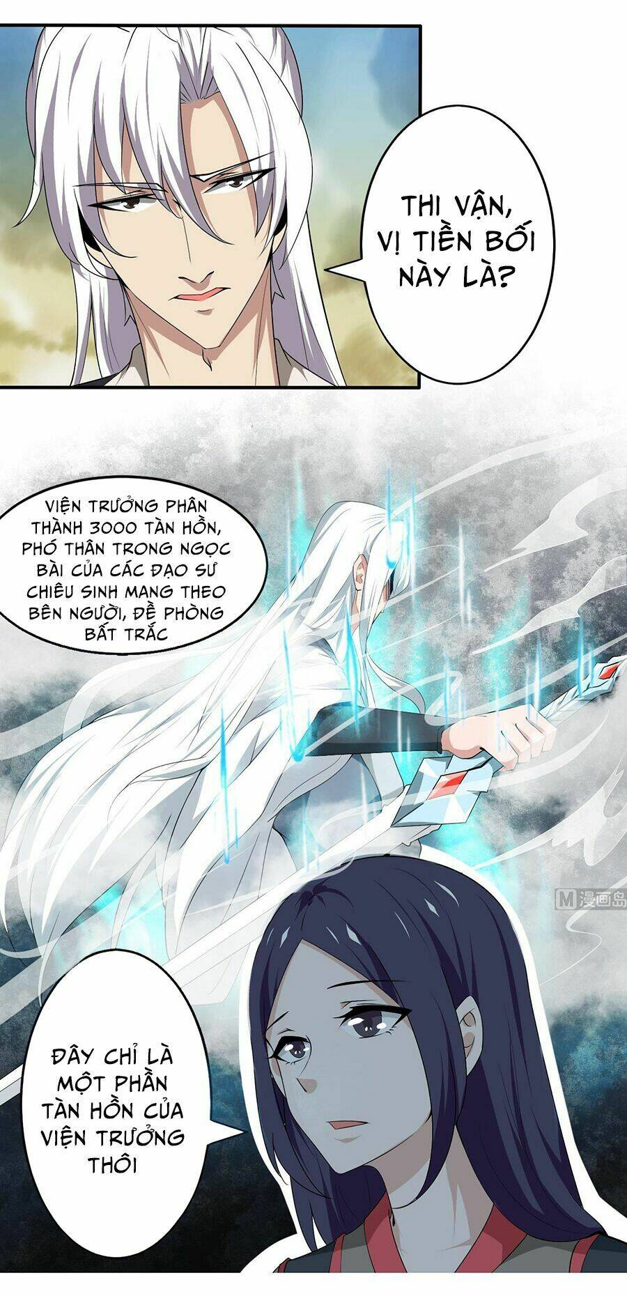 Tu Chân Giả Tại Dị Thế: Chapter 106