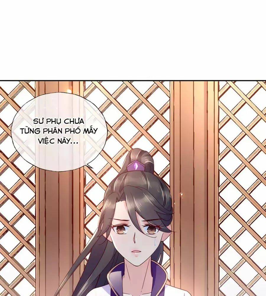 Điềm Mỹ Chi Huyết: Chapter 16