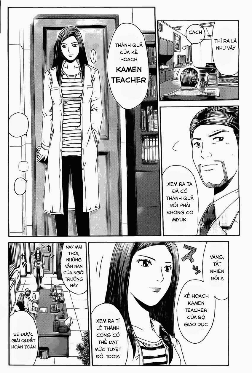 Kamen Teacher Black: Chapter 17