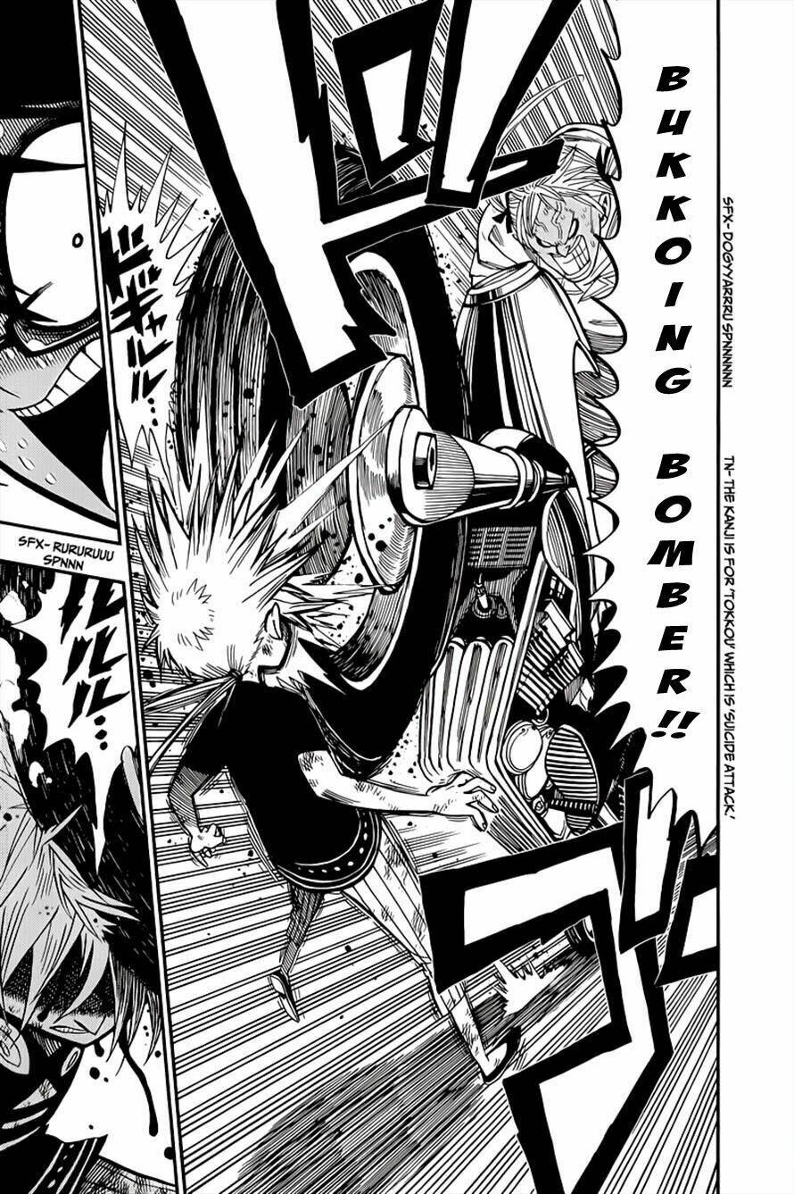 Nejimaki Kagyu: Chapter 1