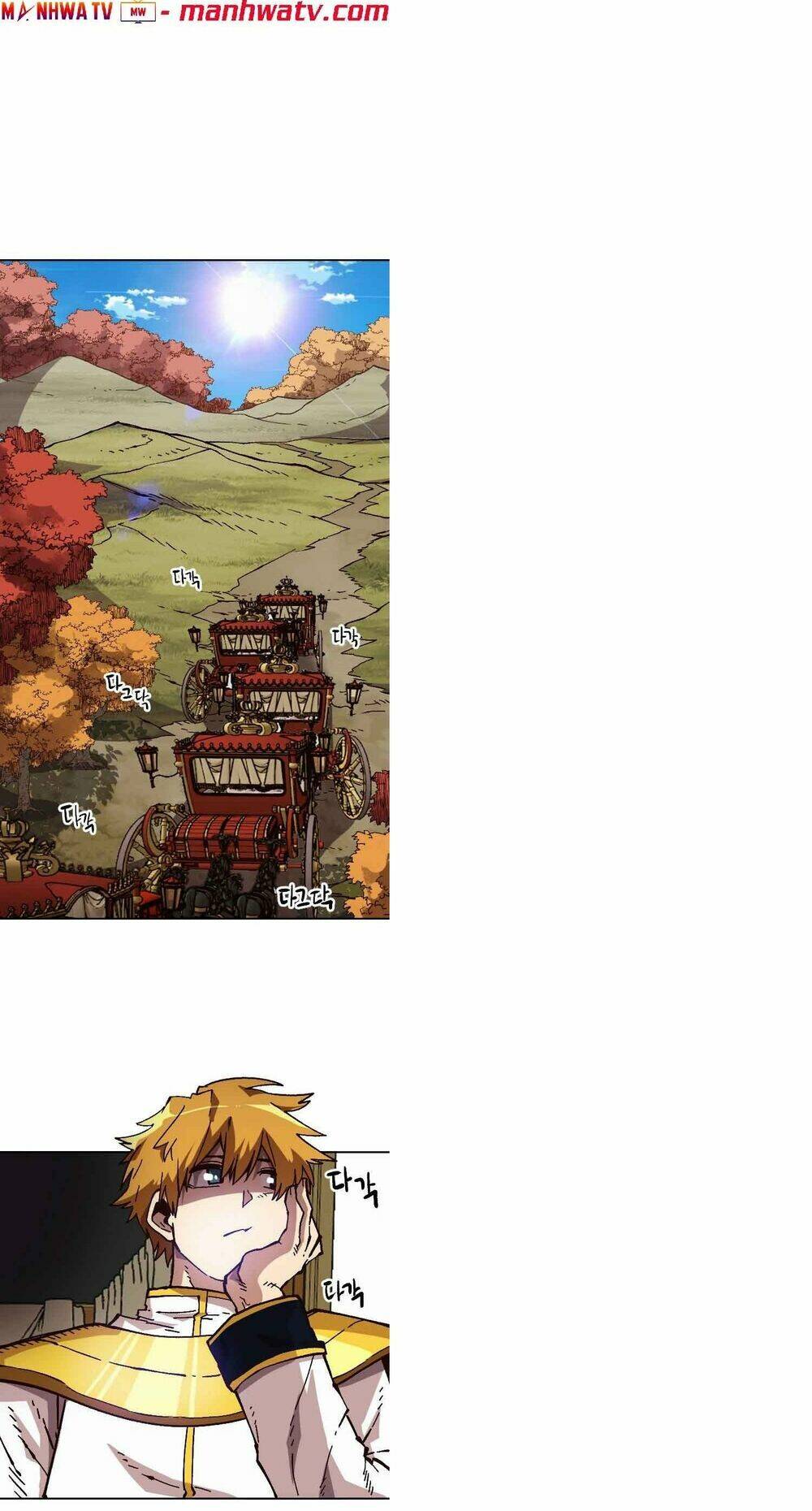 Nô Lệ Nghịch Thiên: Chapter 44