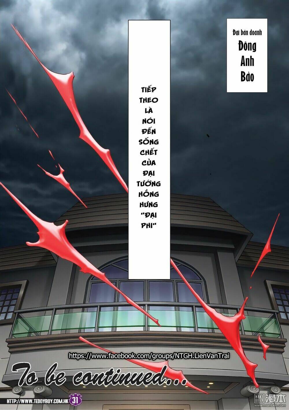 Người Trong Giang Hồ: Chapter 2040
