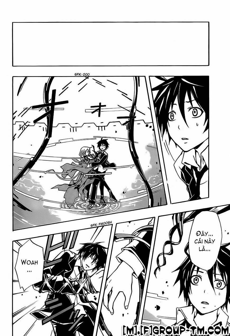 Guilty Crown: Chapter 2