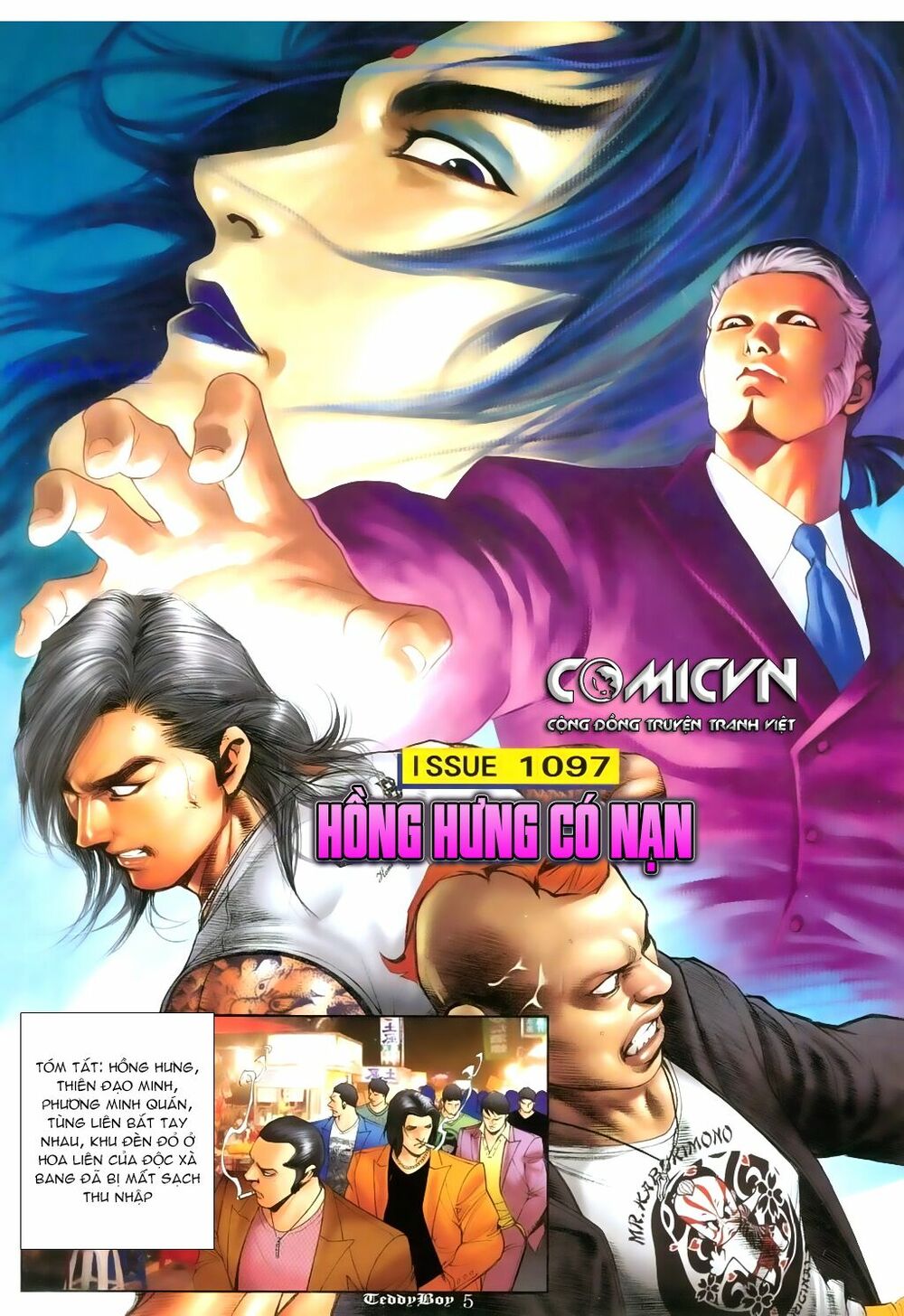 Người Trong Giang Hồ: Chapter 1097: Hồng Hưng có nạn