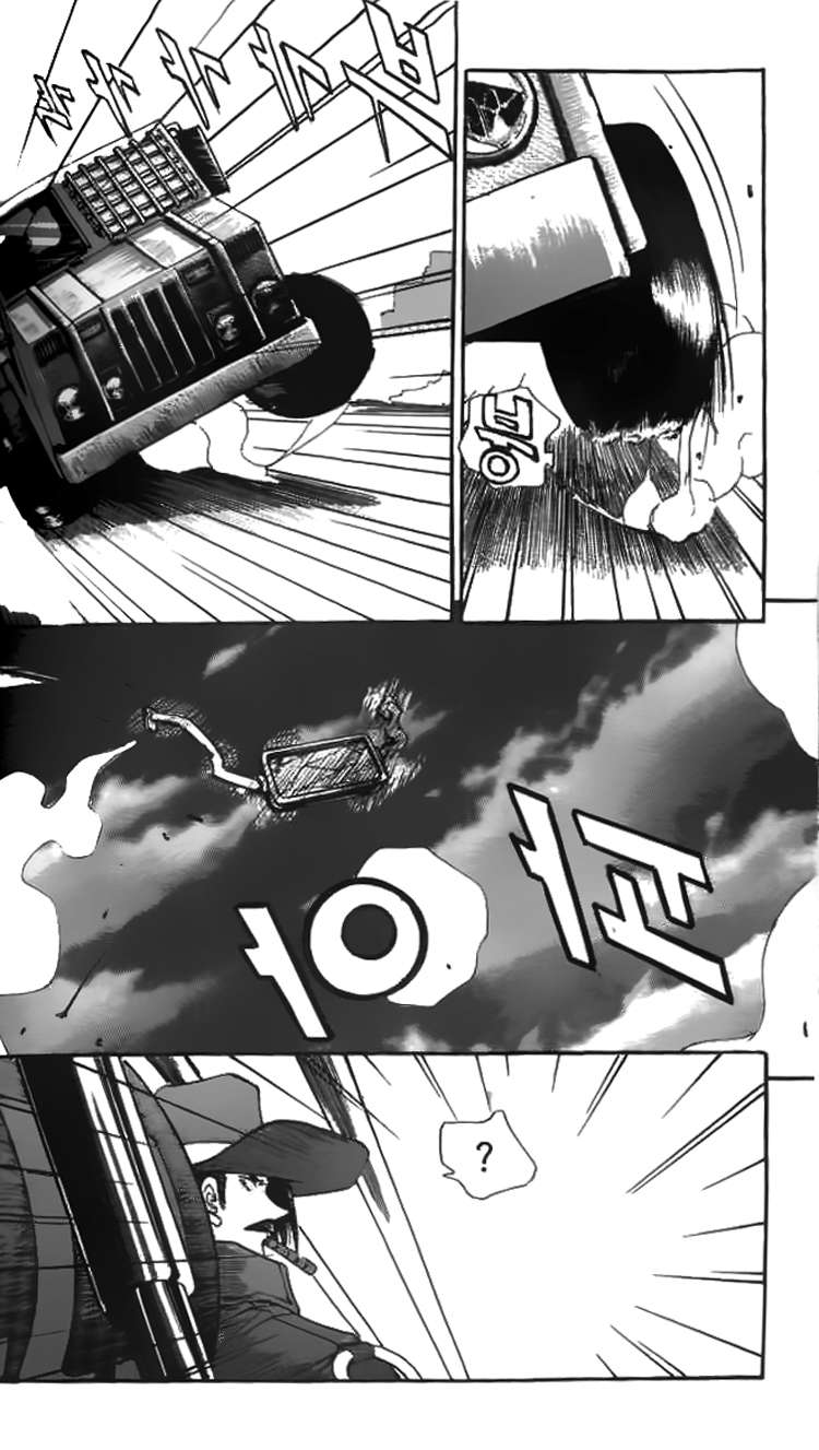 Western Shotgun: Chapter 6