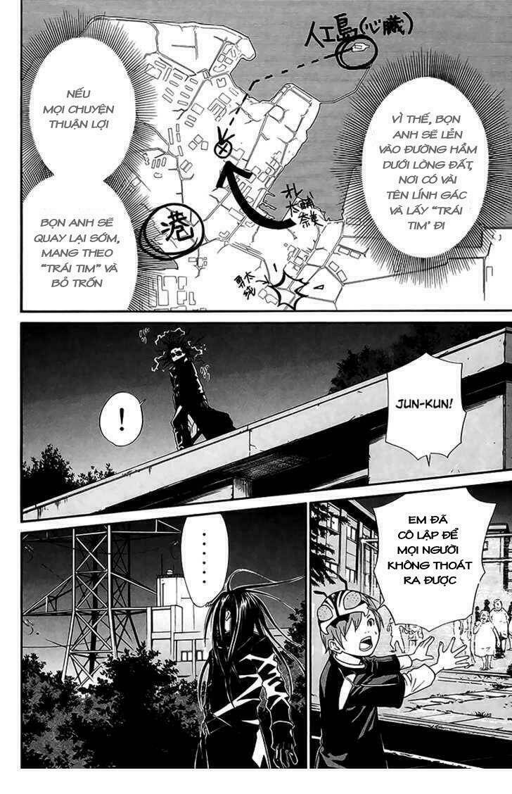 Alive - The Final Evolution: Chapter 42