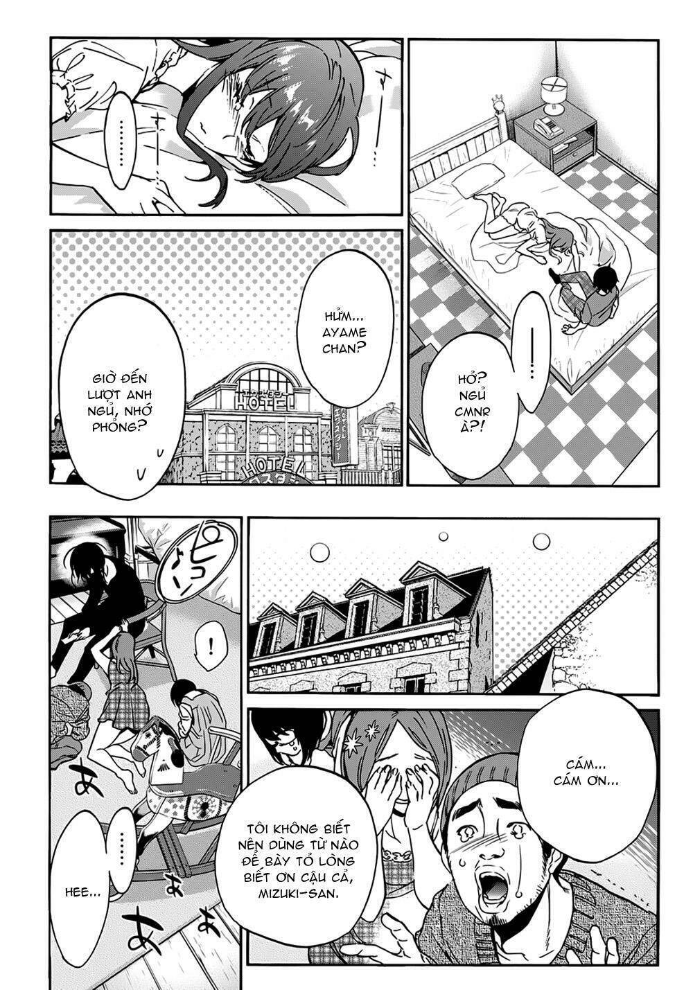 Real Account Ii: Chapter 14