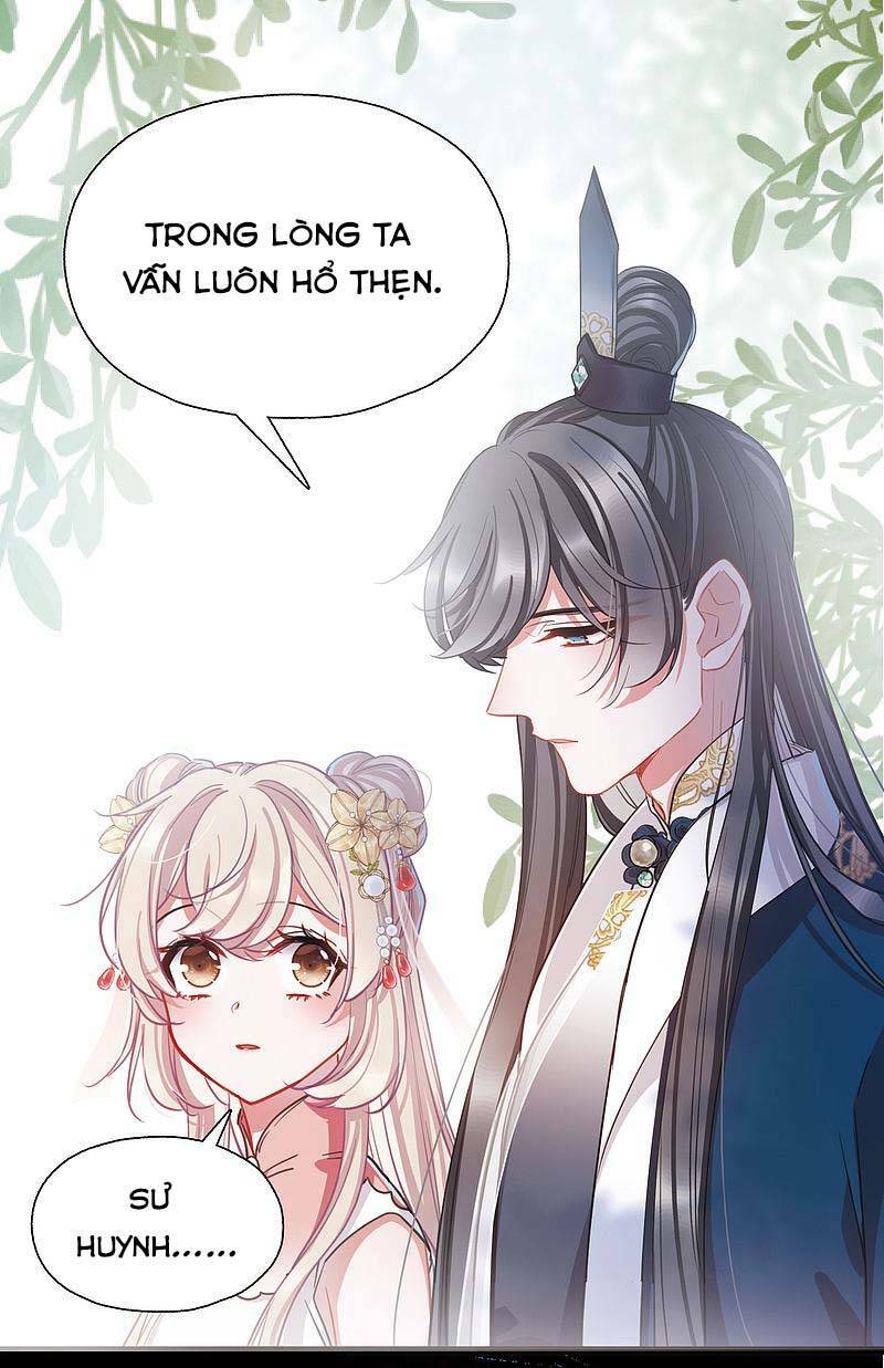 Danh Kiếm Chủng: Chapter 26