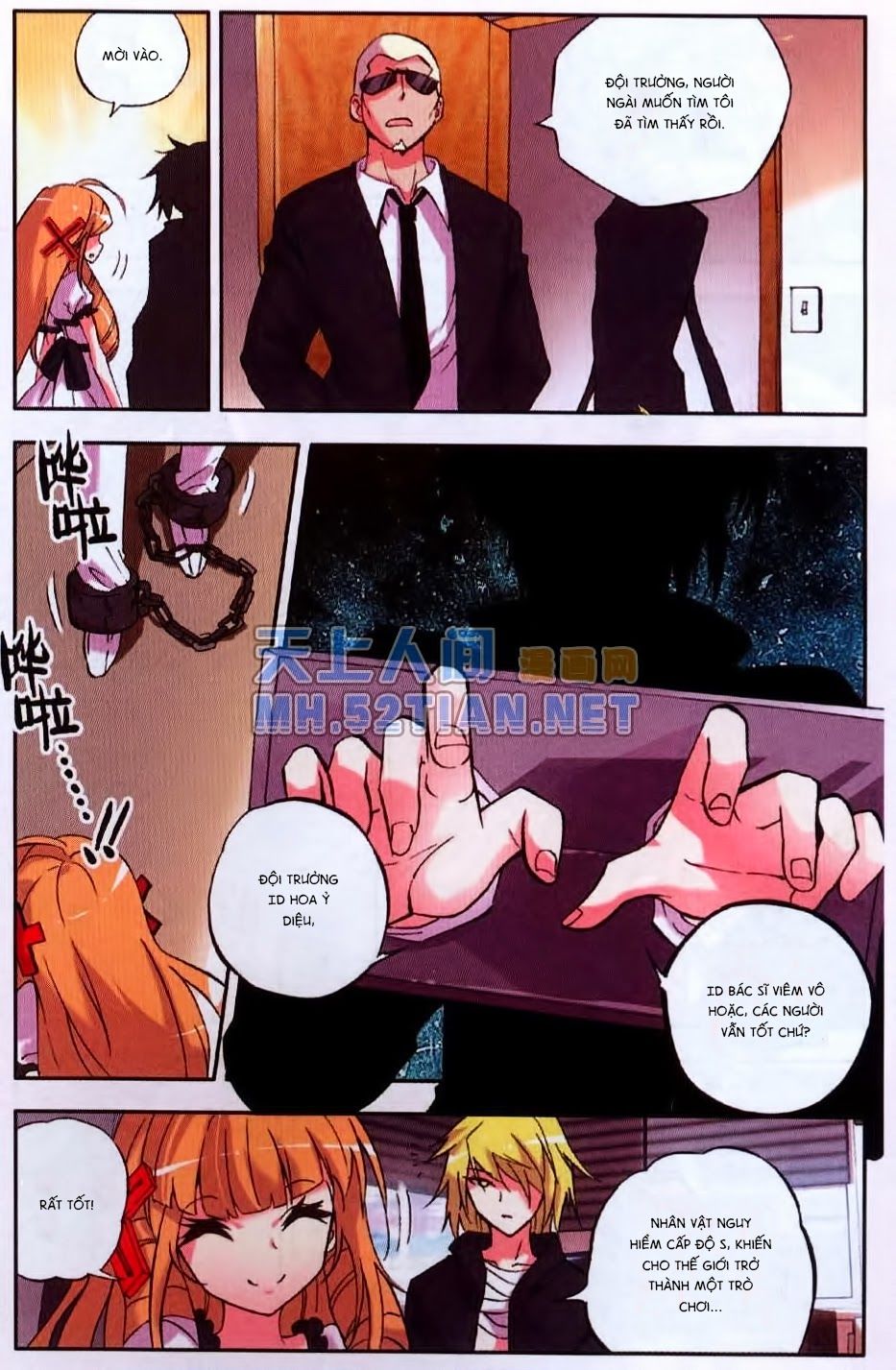 Cấp Độ Phân Liệt: Chapter 5