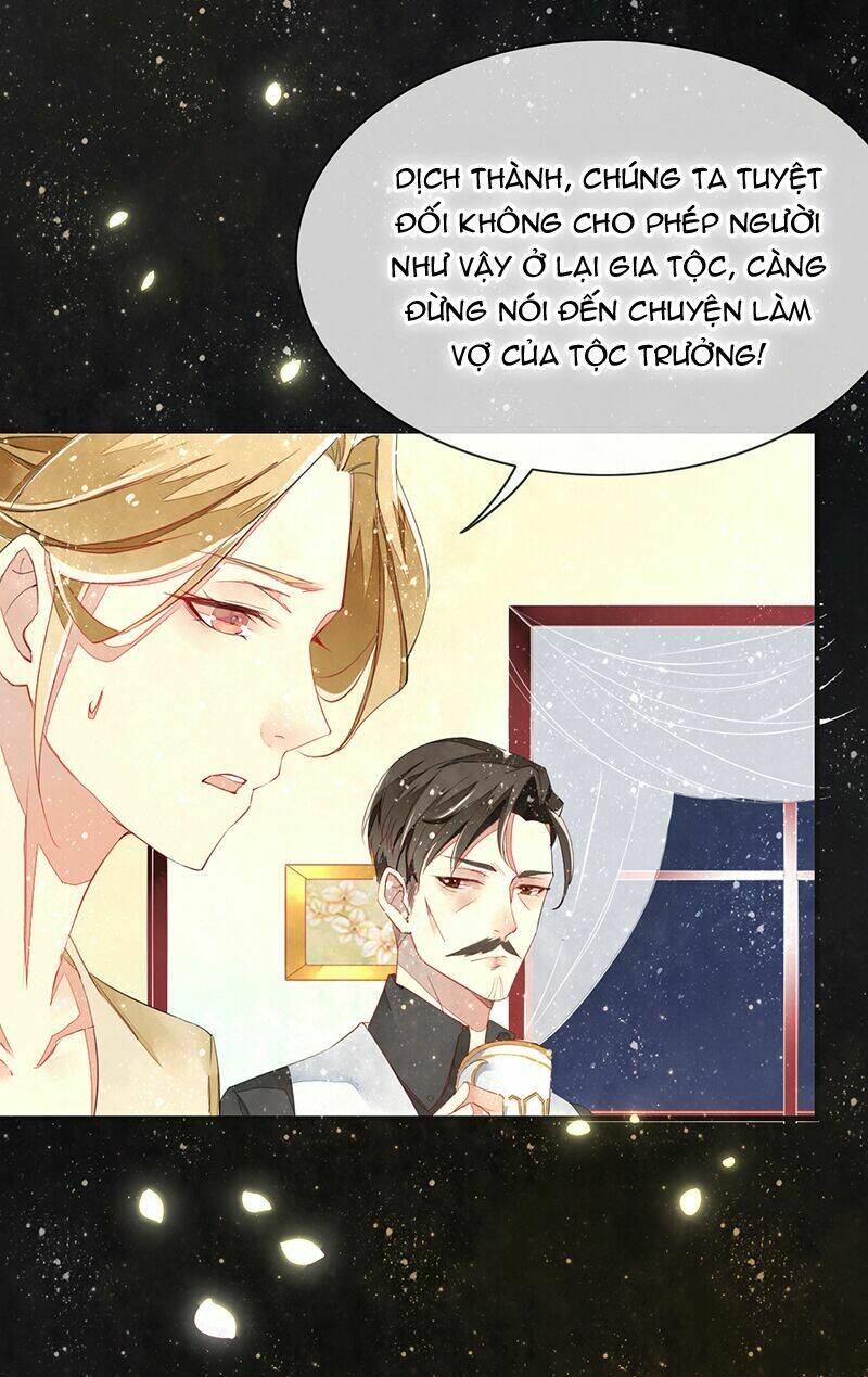 Ám Dạ Điềm Sủng: Vô Tình Trêu Chọc Đệ Nhất Ác Ma: Chapter 6