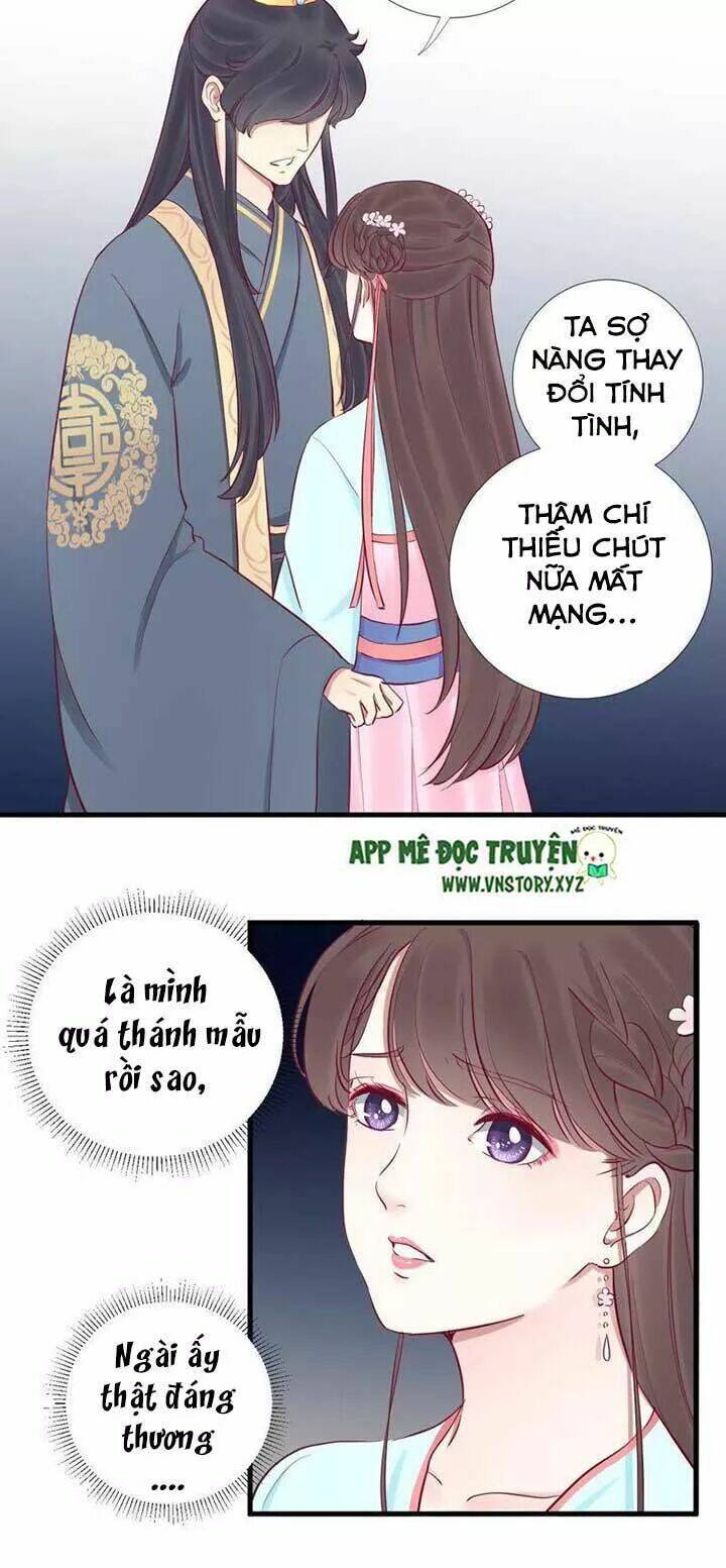 Hoàng Hậu Bận Lắm: Chapter 53