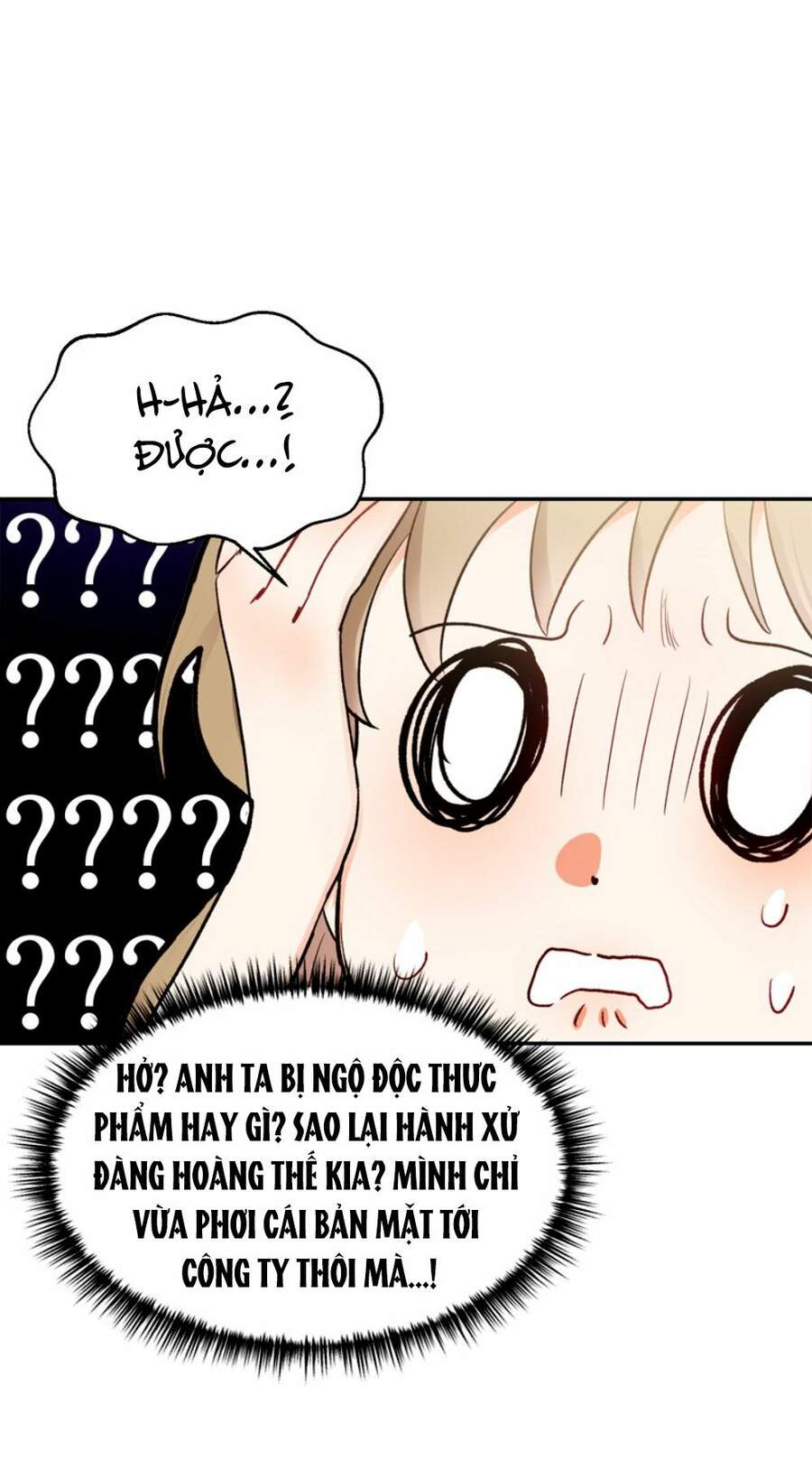 Nụ Hôn Của Giác Quan Thứ Sáu: Chapter 12