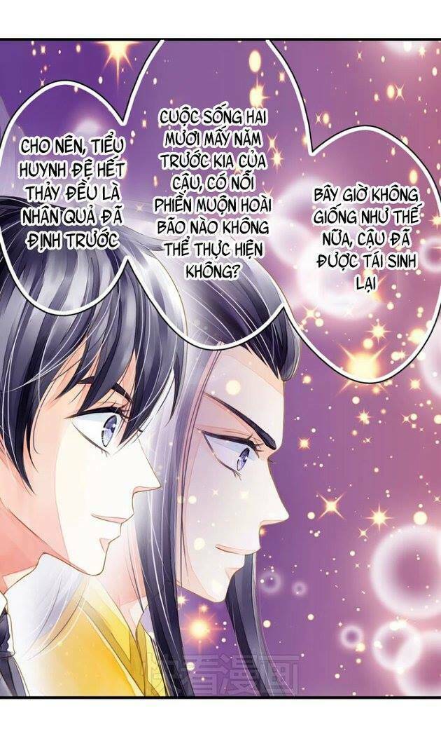 Hựu Nhất Xuân: Chapter 4