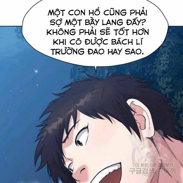Thiên Võ Chiến Thần: Chapter 39