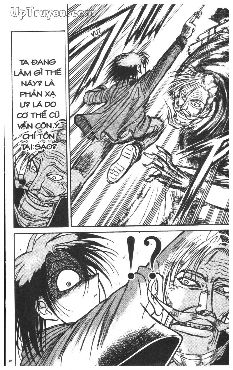 Fujita Kazuhiro: Chapter 40