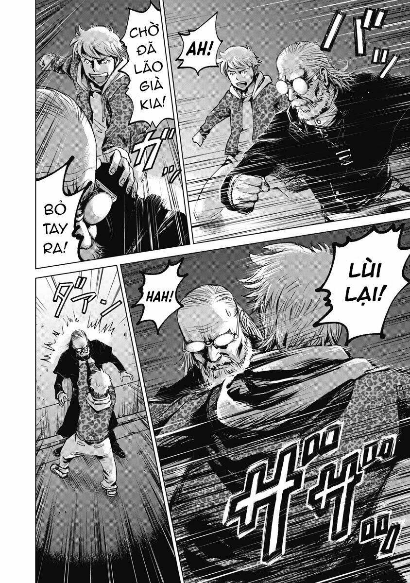 The Devil Of The Gods: Chapter 1.5