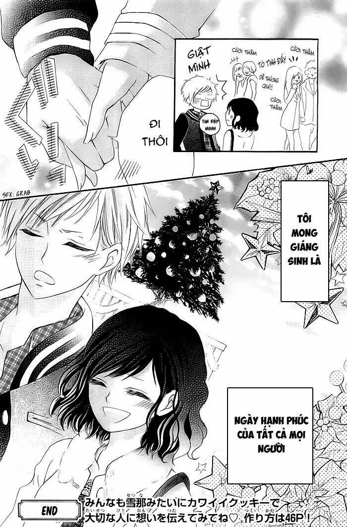 Christmas ni Omoi o Nosete: Chapter 1