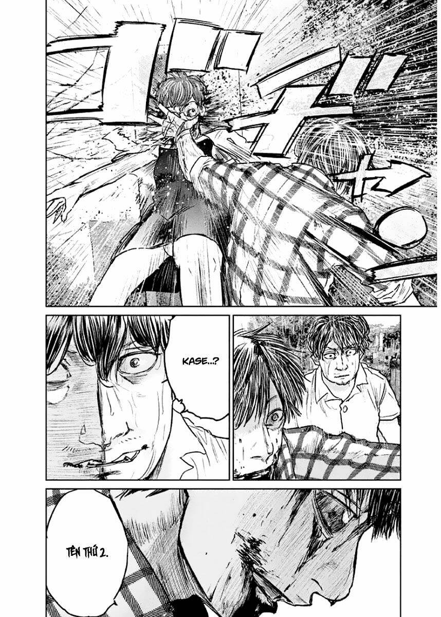 Chousou No Babel: Chapter 17