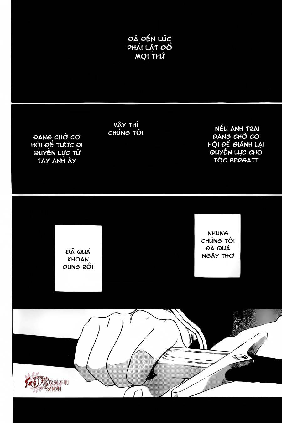 Cô Người Hầu Tóc Đỏ: Chapter 81