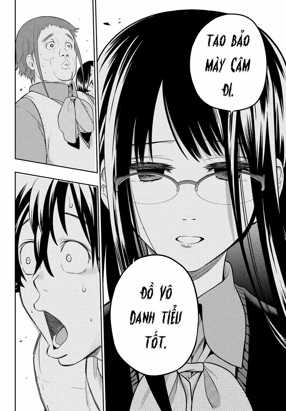 Hoshino, Me O Tsubutte: Chapter 44