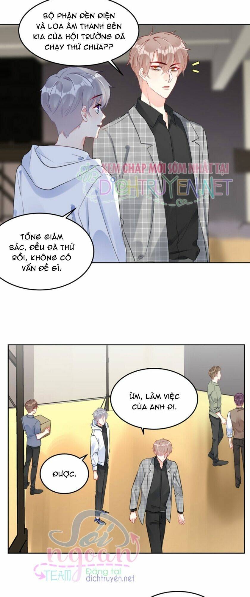 Boss Đại Nhân Là Nữ Thần?: Chapter 32