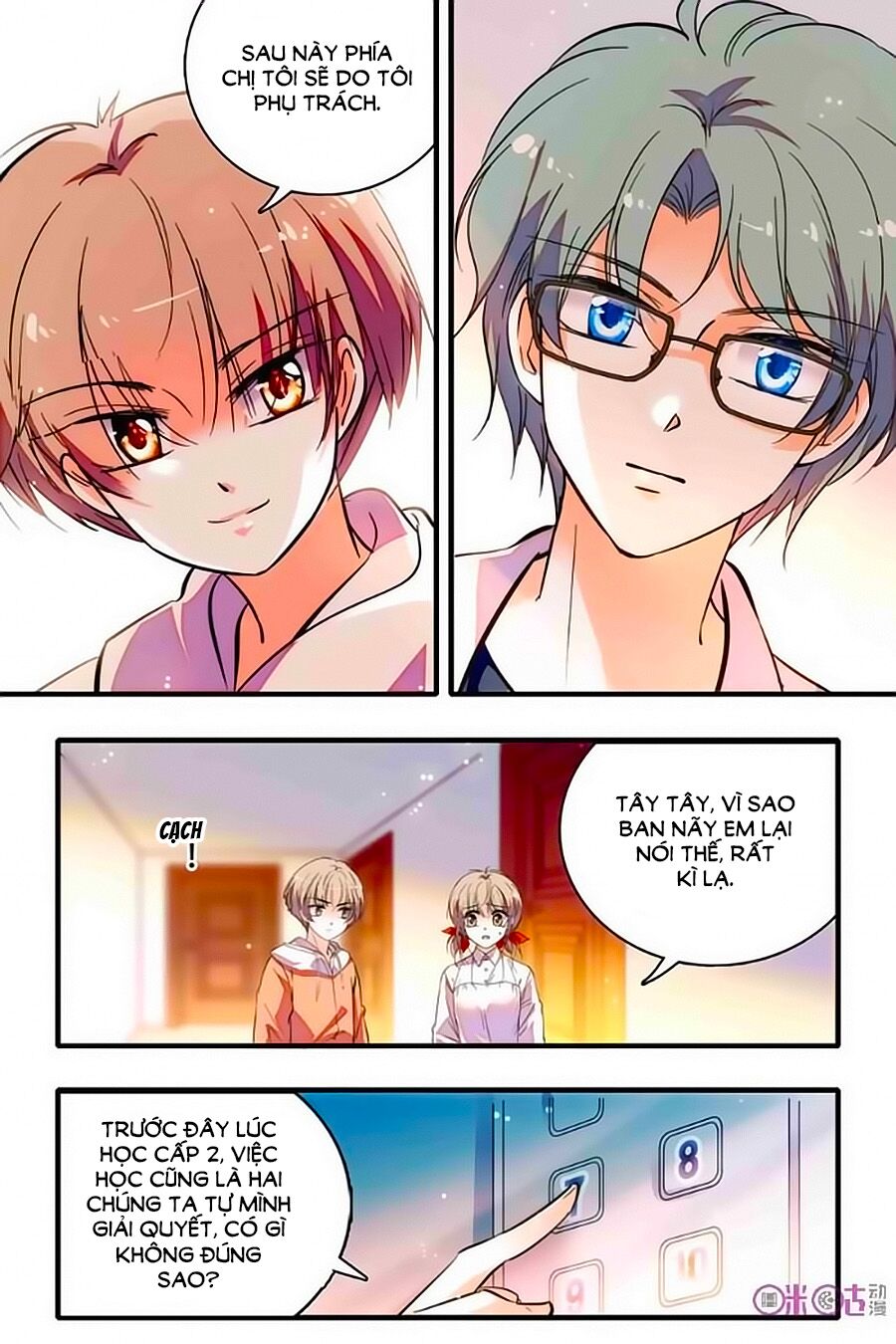 Thanh Ninh Chi Hạ: Chapter 212