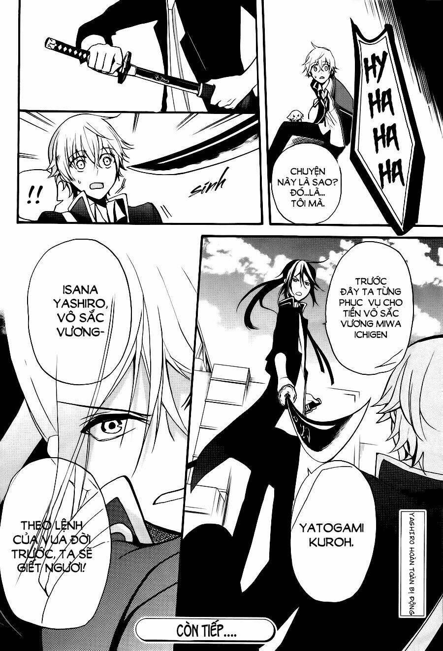 K - The First: Chapter 2