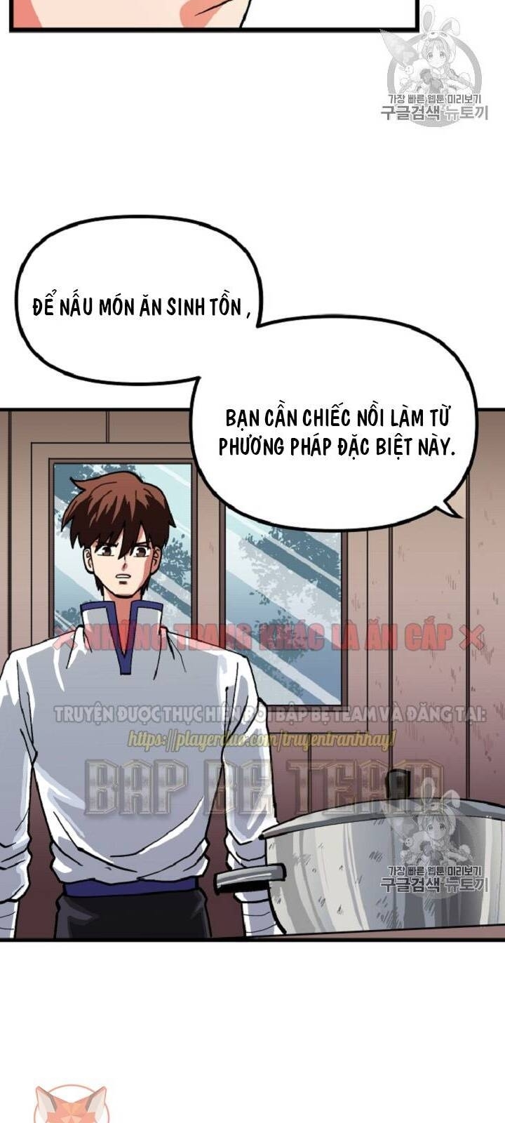Ark: Chapter 10