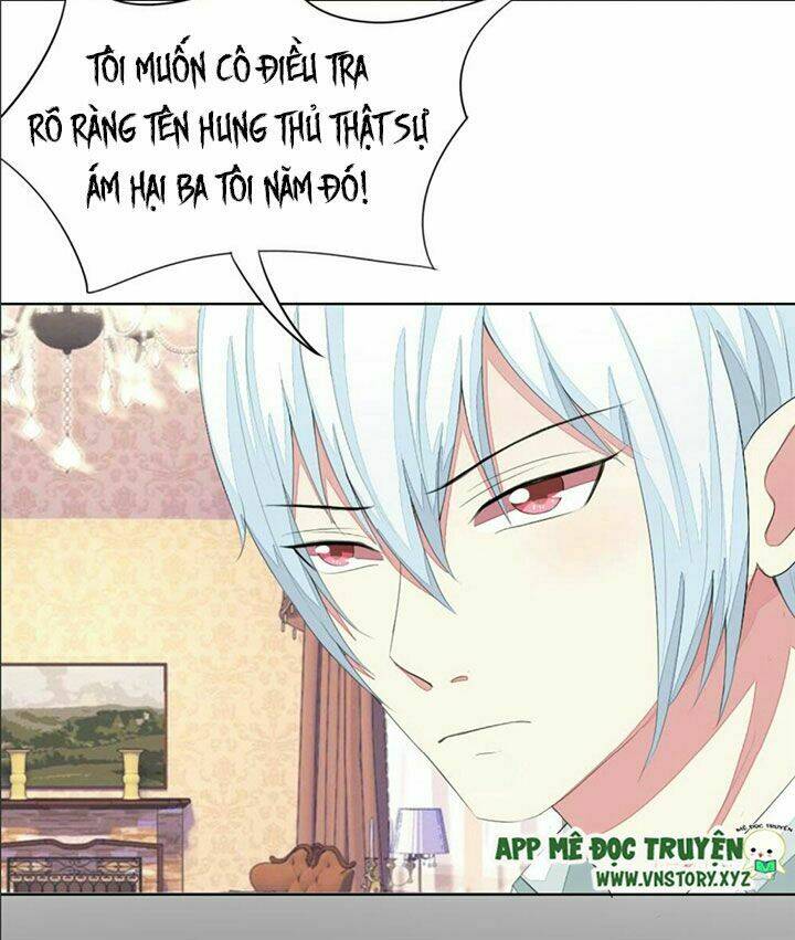 Nam Thần Ma Cà Rồng: Sủng Nhược Tiểu Lãn Thê: Chapter 57